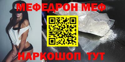 mdma Коммунар
