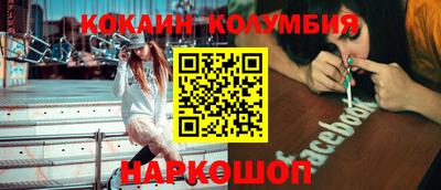 apvp Комсомольск-на-Амуре