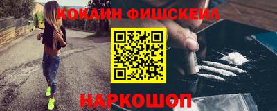mdma Коммунар