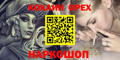 apvp Комсомольск-на-Амуре