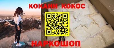 apvp Комсомольск-на-Амуре