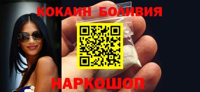 mdma Коммунар