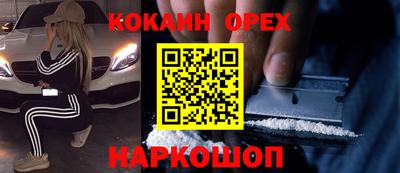 mdma Коммунар