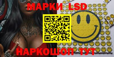 apvp Комсомольск-на-Амуре