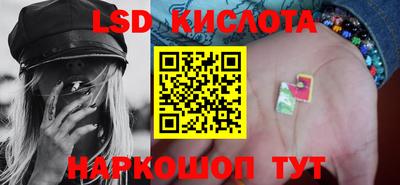 apvp Комсомольск-на-Амуре