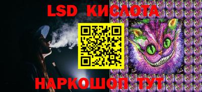 mdma Коммунар