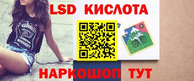 apvp Комсомольск-на-Амуре