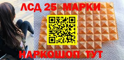 mdma Коммунар