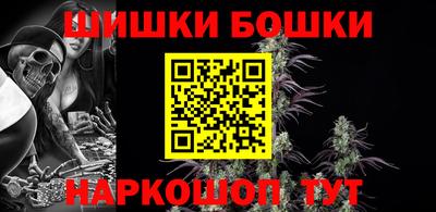 apvp Комсомольск-на-Амуре