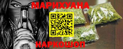mdma Коммунар