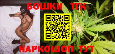 apvp Комсомольск-на-Амуре