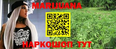 mdma Коммунар