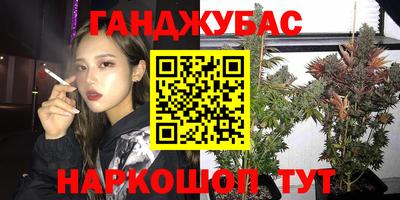 apvp Комсомольск-на-Амуре