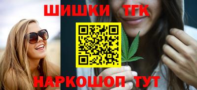mdma Коммунар