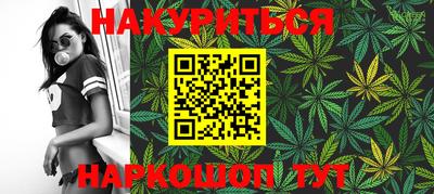 apvp Комсомольск-на-Амуре