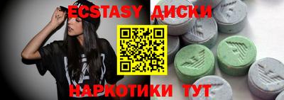 apvp Комсомольск-на-Амуре