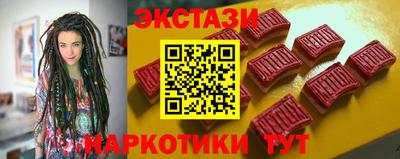 mdma Коммунар