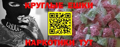 mdma Коммунар
