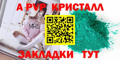 mdma Коммунар