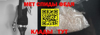 гашишное масло Конаково
