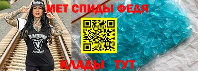 apvp Комсомольск-на-Амуре