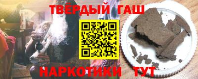 apvp Комсомольск-на-Амуре