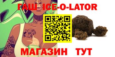 mdma Коммунар