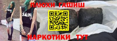 apvp Комсомольск-на-Амуре