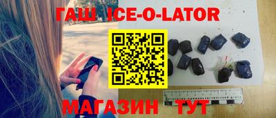 mdma Коммунар