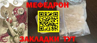 гашишное масло Конаково