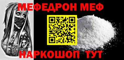 гашишное масло Конаково