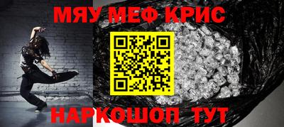 mdma Коммунар