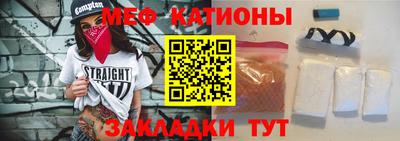 mdma Коммунар